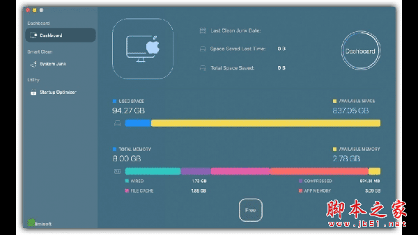 Elimisoft MacClean for Mac(系统优化应用) v2.2 苹果电脑版