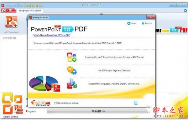 PPTX to PDF(文件转换器) v3.0 免费安装版