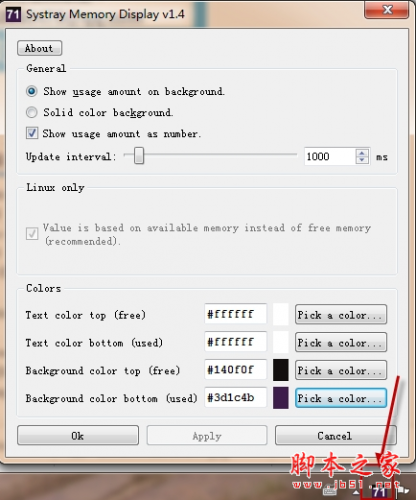 Systray Memory Display(内存使用显示工具) v1.4 免费绿色版
