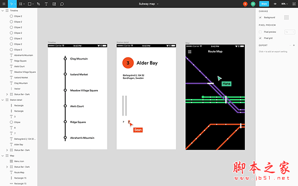 Figma for Mac(UI设计工具) v1.0.15 苹果电脑版