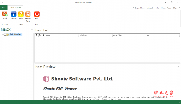 Shoviv EML Viewer(EML查看器) v19.12 免费安装版