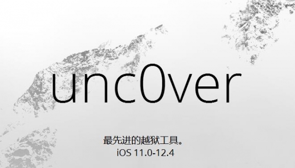 Mac Impactor+unc0ver越狱工具 v5.3.1 支持iOS11~iOS13.5/A7-A12