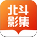 北斗影集 v1.0.0 安卓手机版