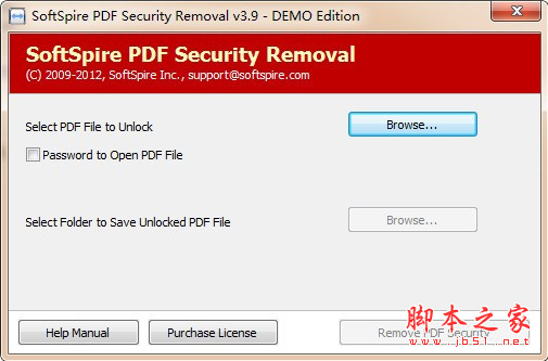  SoftSpire PDF Security Removal(PDF密码删除工具) v3.9 官方安装版