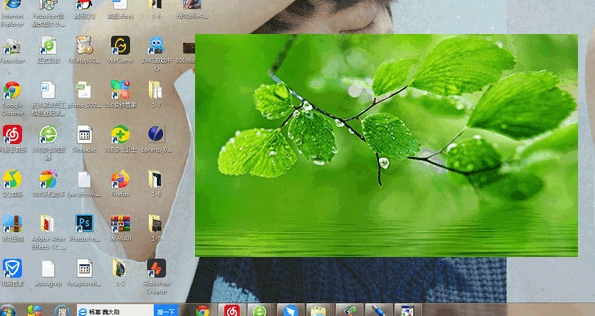 桌面贴图软件(桌面放置图片助手) v1.0 绿色免费版