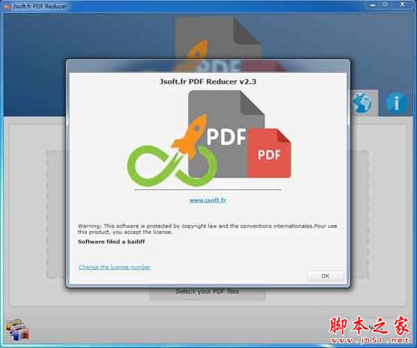 jsoft PDF Reducer(PDF文件压缩器) v2.6 官方安装版