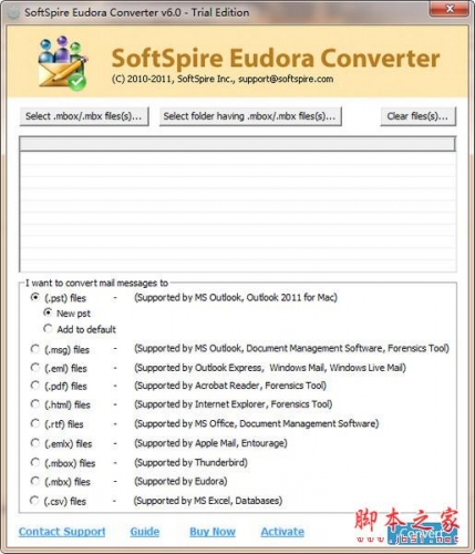 SoftSpire Eudora Converter(Eudora转换器) v6.0 免费安装版