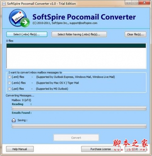 SoftSpire Pocomail Converter(Pocomail格式转换器)V1.0 英文安装版