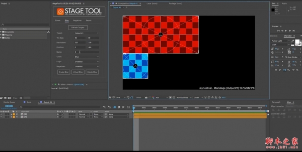 LED大屏幕VJ素材映射对齐AE脚本AEscripts stageTool V1.4 免费版 + 使用教程