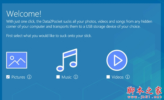 Data2Pocket(多媒体文件转移U盘工具) V2020 特别安装版