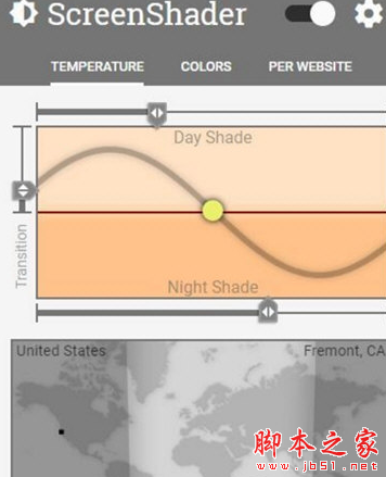 Screen Shader(Chrome调节屏幕色温插件) v2.0.90 免费版