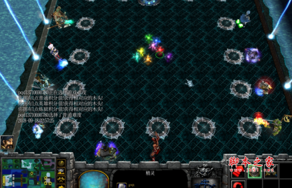 守塔V7.10正式版 附攻略及隐藏英雄密码 魔兽防守地图