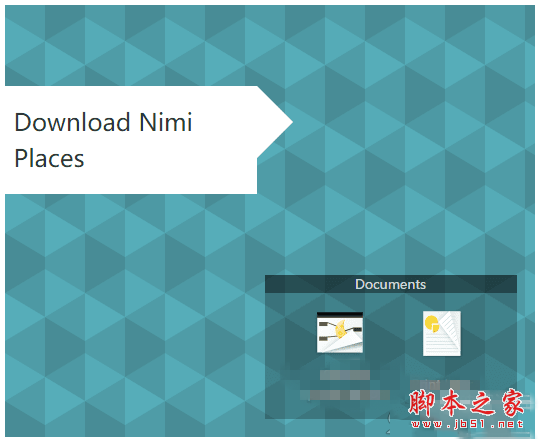 Extract Nimi Places(桌面整理软件) v1.0 免费安装版