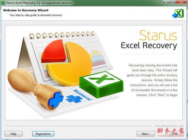 Starus Excel Recovery(Excel表格恢复软件) v2.1 绿色免费版