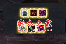 魔兽世界怀旧服内置冷却计时器(ExtraCD) 1.4 免费汉化版