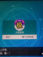 宝可梦剑盾勾魂眼+怪力双打大师队配置指南 双打大师队玩法攻略