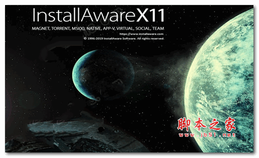 installaware studio admin x11(程序封装大师) v28.0.0.2019 特别版(附激活教程+补丁)