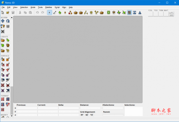 Remo3D(3D建模仿真软件) v2.9 免费安装版