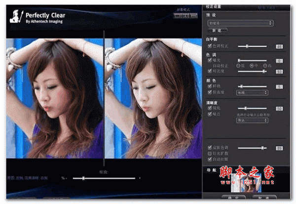 ps图像锐化插件Double USM Panel for Photoshop CC-CC2018 v2.0 官方版