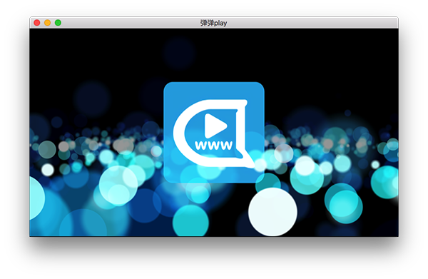 弹弹play播放器 for Mac(弹幕播放器) v1.82 苹果电脑版
