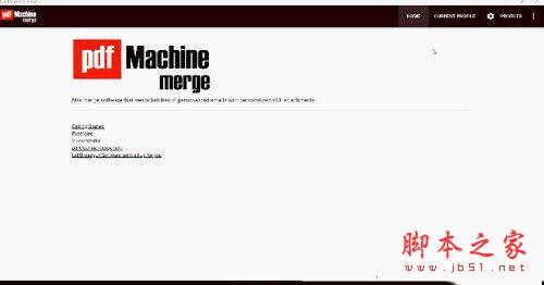pdfMachine merge(邮件处理软件) v2.0.7277.27057 免费安装版