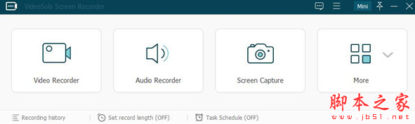 VideoSolo Screen Recorder(桌面屏幕录制软件) v1.1.30 特别安装版 32位