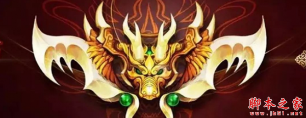 傲世天龙1.0.3正式版 附攻略及隐藏密码 魔兽防守地图