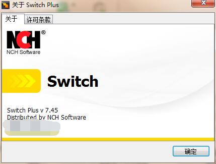音频格式转换器 Switch Audio File Converter 7.45 中文绿色特别版