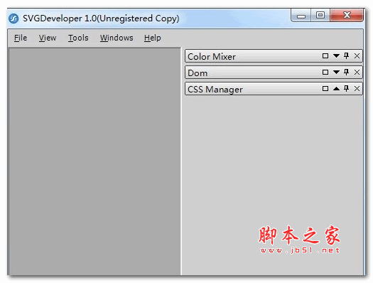 SVG编辑软件SVGDeveloper v1.0.5 注册免费版(附注册教程+注册机)