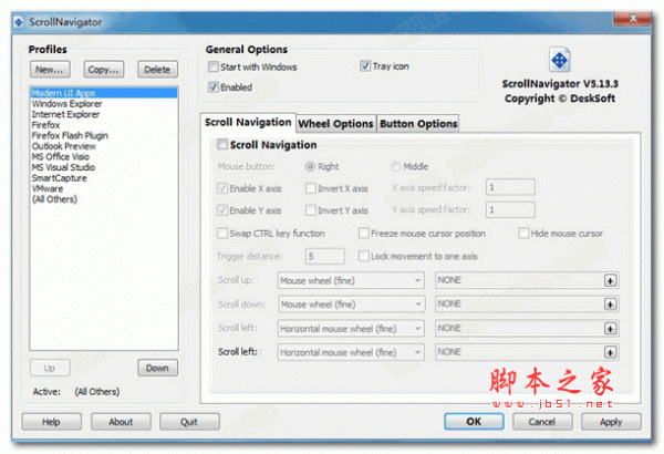 DeskSoft ScrollNavigator(鼠标滚动条增强软件) 5.13.4 特别版