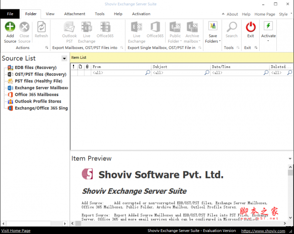 Shoviv Exchange Server Suite(邮件迁移工具) v20.1 特别安装版(附激活教程)
