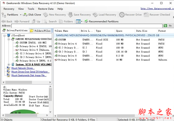 geeksnerds windows data recovery(Windows数据恢复软件) v4.1.0 特别安装版