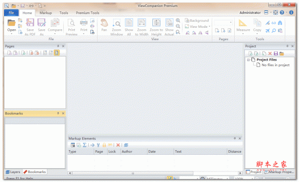 ViewCompanion Premium v12.23 绿色激活免费版