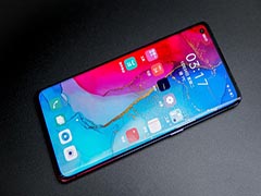 opporeno3pro边框宽度是多少?