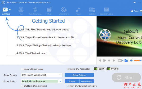GiliSoft Video Converter(视频格式转换软件) v10.8 英文绿色已注册版