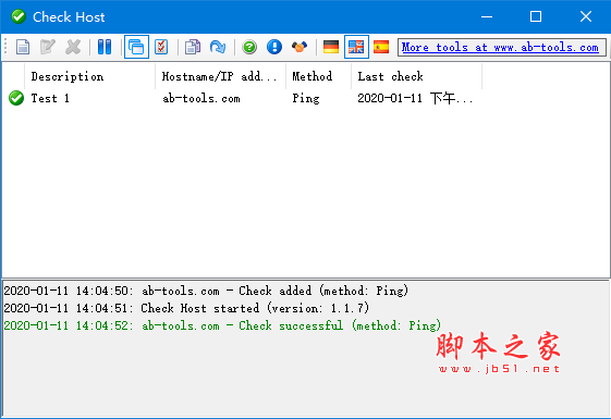 Check Host(网站实时监控工具) v1.1.7 免费安装版