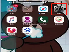 苹果7plus中屏蔽垃圾短信的方法教程