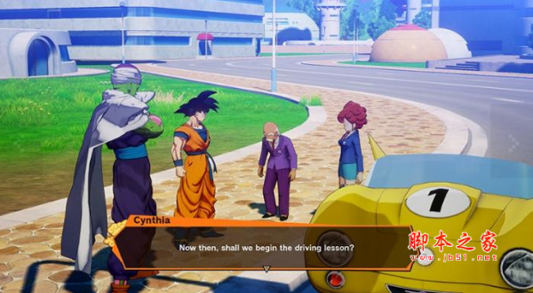 龙珠Z卡卡罗特帧数限制解除CT表(自定义FoV修改CT) v1.0 免费版