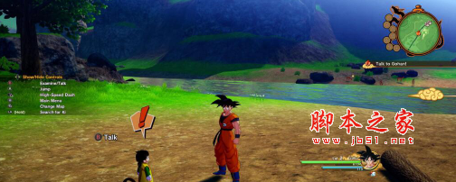 龙珠Z卡卡罗特21:9超宽屏补丁 免费版