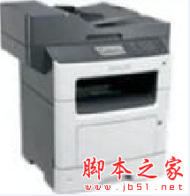 利盟Lexmark XM1145 一体机驱动 v2.11.0.0 免费安装版