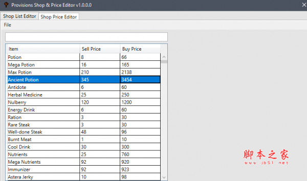 怪物猎人世界冰原商店清单价格编辑器(ProvisionsShopAndPriceEditor) 免费版