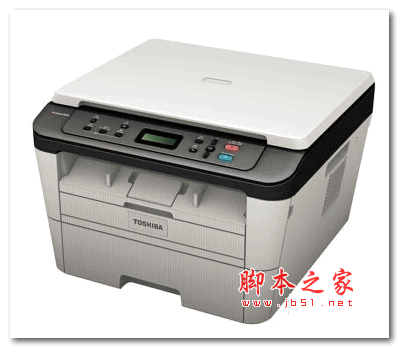 东芝e studio300d打印机驱动 v1.0 官方版