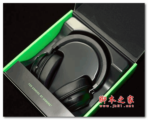 雷蛇北海巨妖终极版耳机驱动 v1.0.125.158 官方版