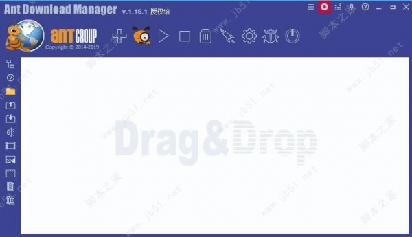 Ant Download Manager 激活补丁/中文补丁 最新版 附激活教程