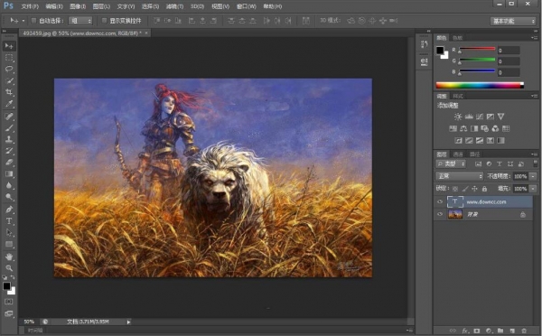 Adobe Photoshop(PS) 2020 v21.2.0.225 最新免费绿色精简版