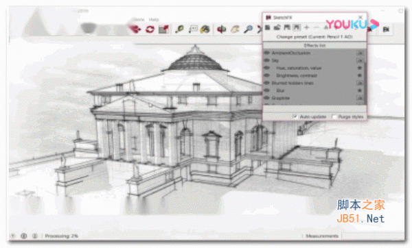 一键艺术效果渲染插件SketchFXEx v3.1.1 for SketchUp 免费激活版(附替换补丁)