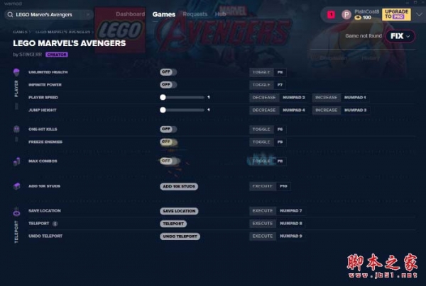 乐高漫威复仇者联盟十一项修改器 v2020.01.19 MrAntiFun版