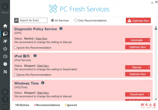 Abelssoft PC Fresh 2024(系统优化) v10.01.54545 特别安装版(附