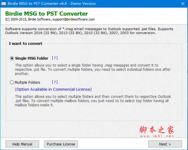 Birdie MSG to PST Converter(MSG到PST转换器) v6.3 免费安装版