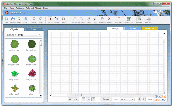 Artifact Interactive Garden Planner(园林设计工具) v3.7.33 绿色免费激活版